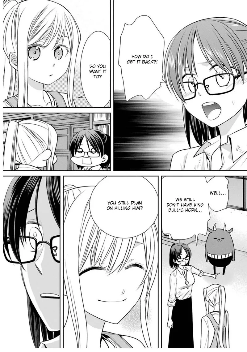 Majo no Geboku to Maou no Tsuno Chapter 74 page 31