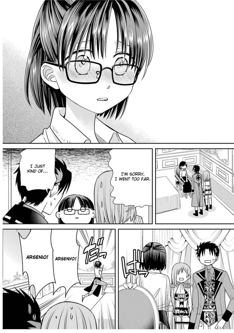 Majo no Geboku to Maou no Tsuno Chapter 74 page 41