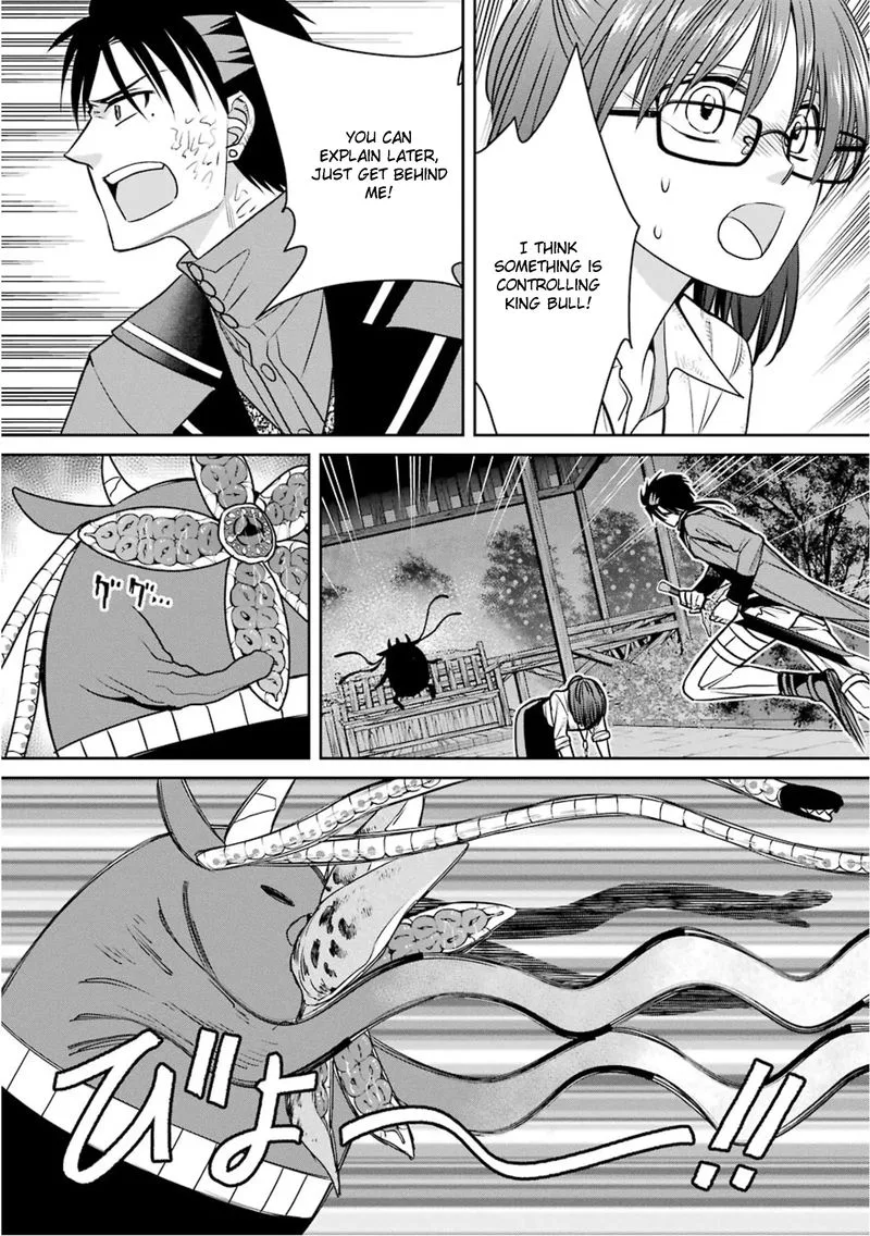 Majo no Geboku to Maou no Tsuno Chapter 75 page 8