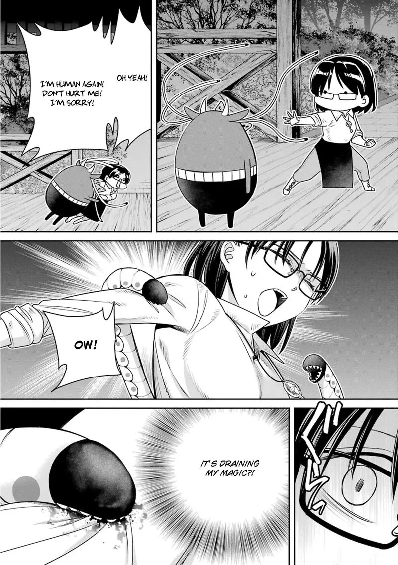 Majo no Geboku to Maou no Tsuno Chapter 75 page 5