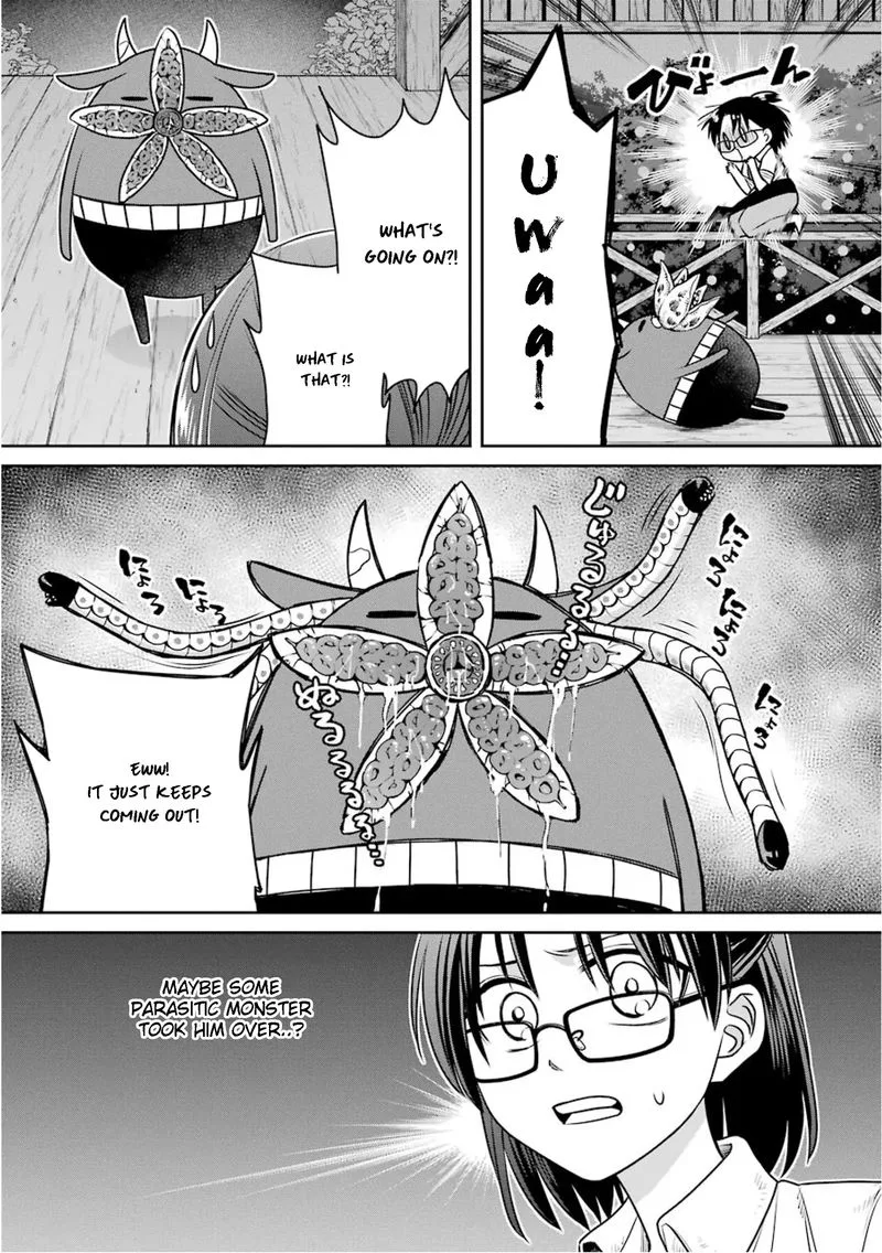 Majo no Geboku to Maou no Tsuno Chapter 75 page 3
