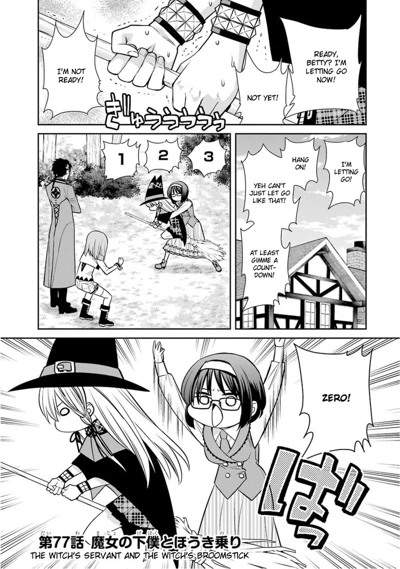 Majo no Geboku to Maou no Tsuno Chapter 77 page 1