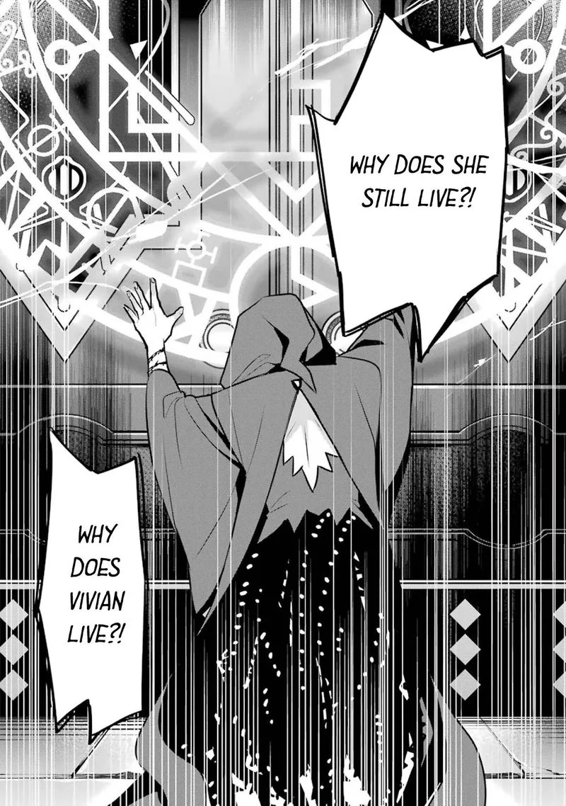 Majo no Geboku to Maou no Tsuno Chapter 79 page 33
