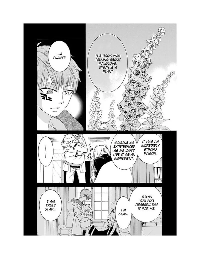 Majo no Geboku to Maou no Tsuno Chapter 8 page 16