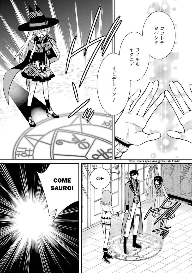 Majo no Geboku to Maou no Tsuno Chapter 80 page 2