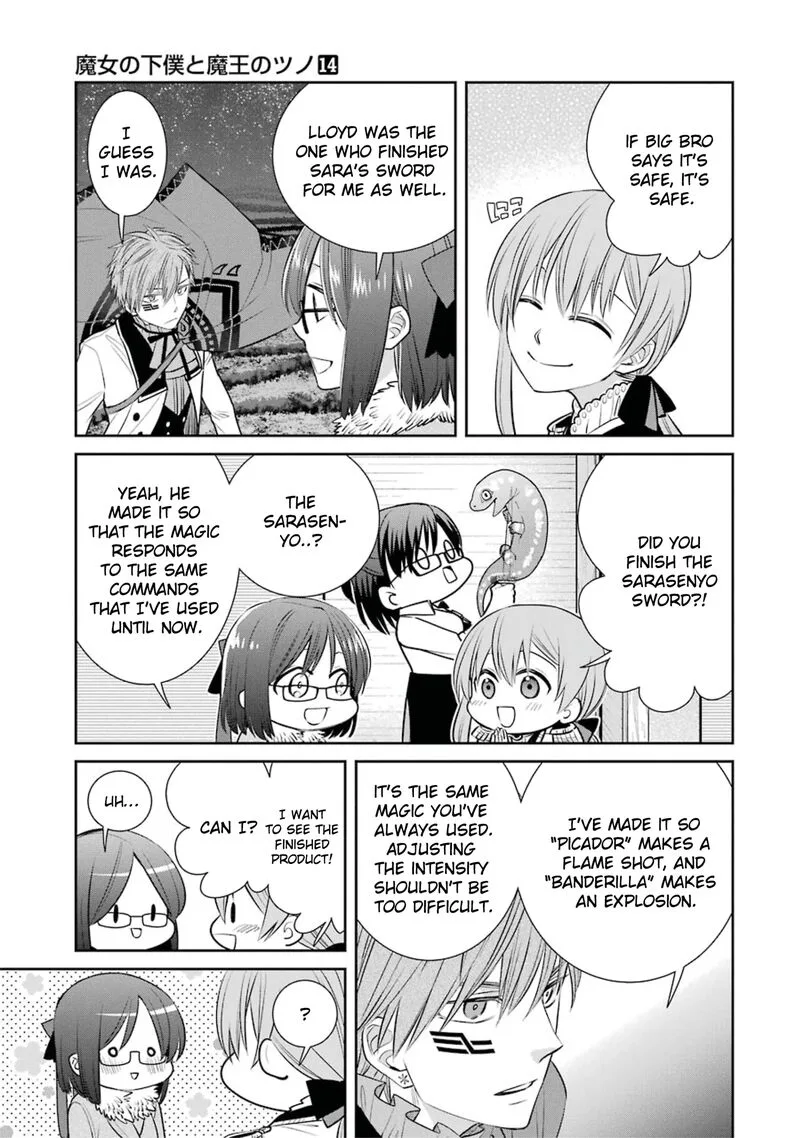 Majo no Geboku to Maou no Tsuno Chapter 81 page 5