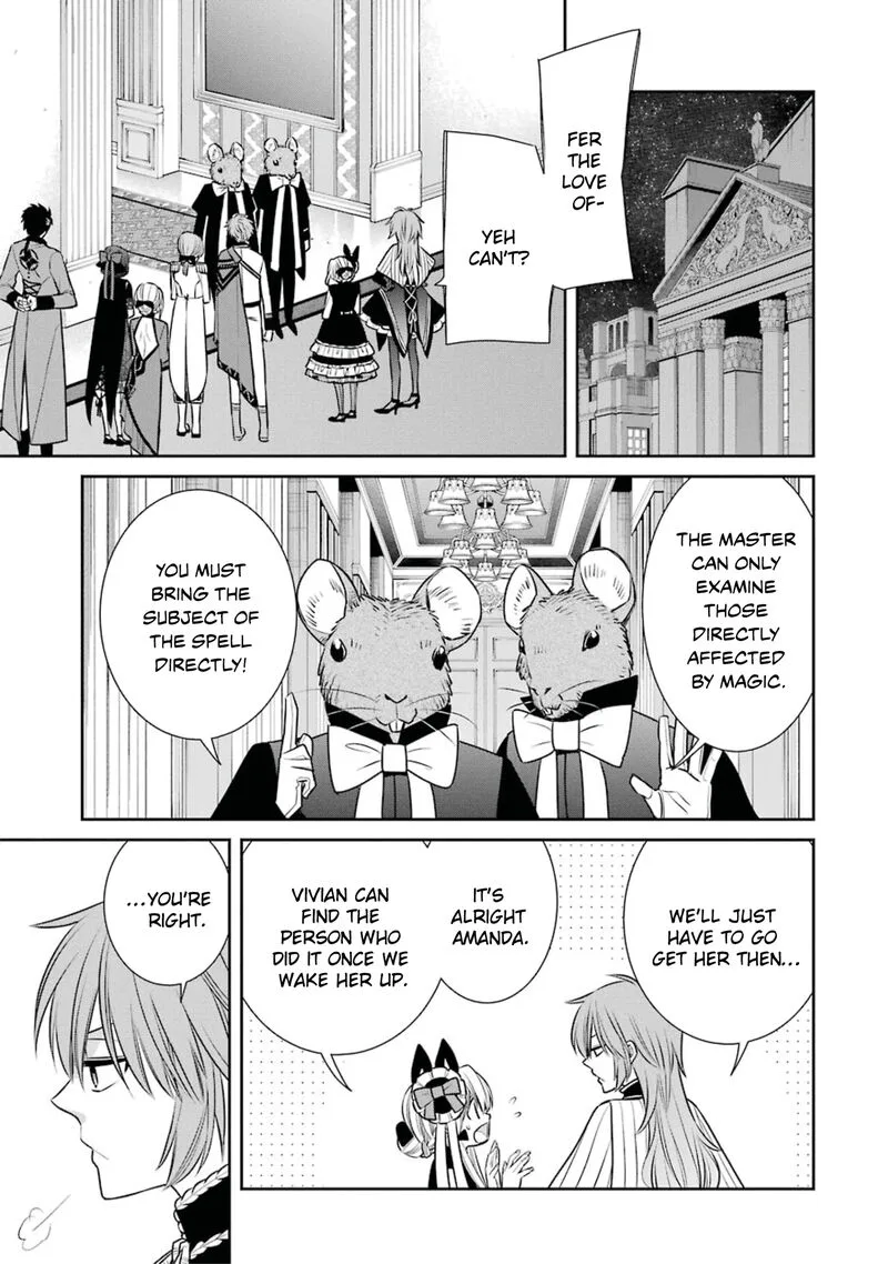 Majo no Geboku to Maou no Tsuno Chapter 82 page 17