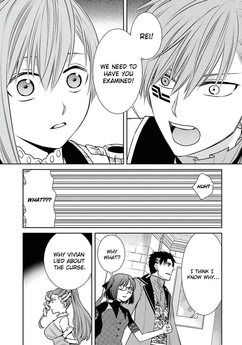 Majo no Geboku to Maou no Tsuno Chapter 82 page 15