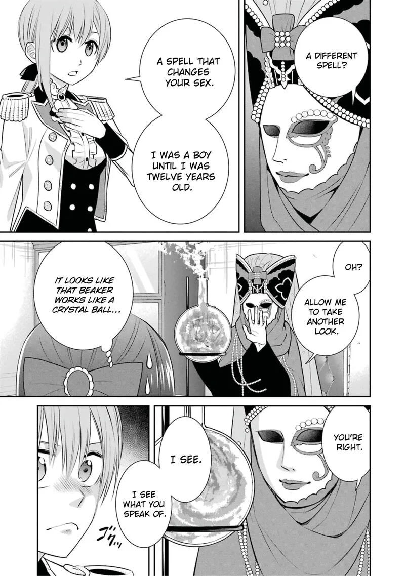 Majo no Geboku to Maou no Tsuno Chapter 82 page 33