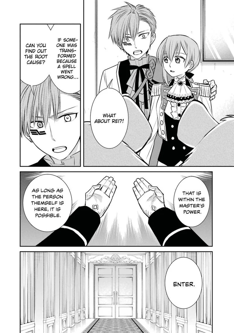 Majo no Geboku to Maou no Tsuno Chapter 82 page 18