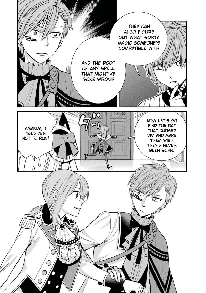 Majo no Geboku to Maou no Tsuno Chapter 82 page 14