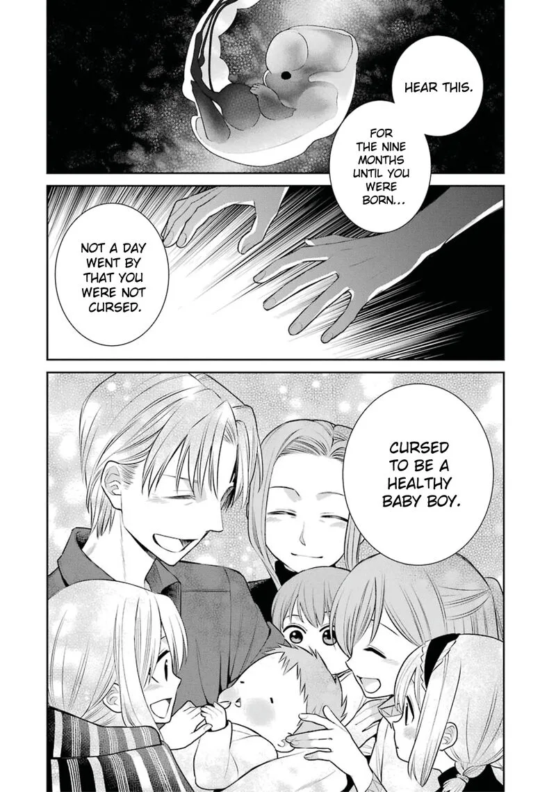 Majo no Geboku to Maou no Tsuno Chapter 82 page 36