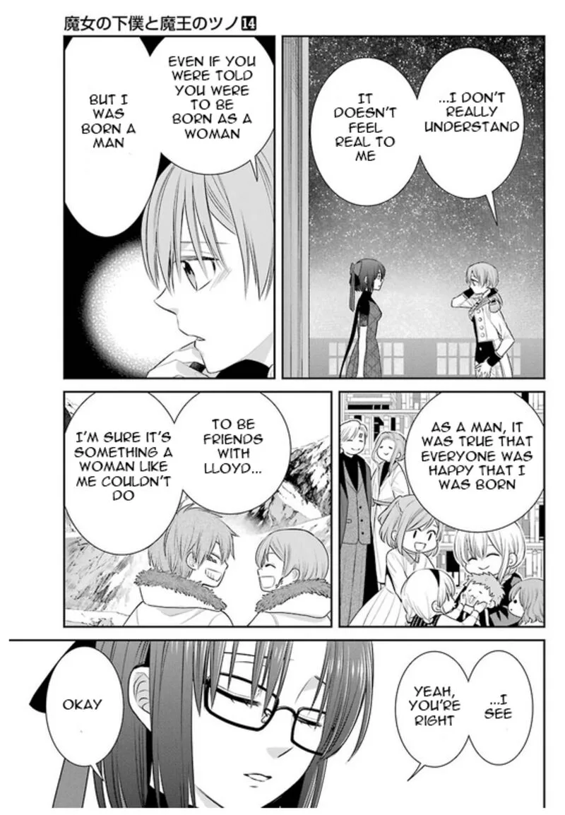 Majo no Geboku to Maou no Tsuno Chapter 83 page 19