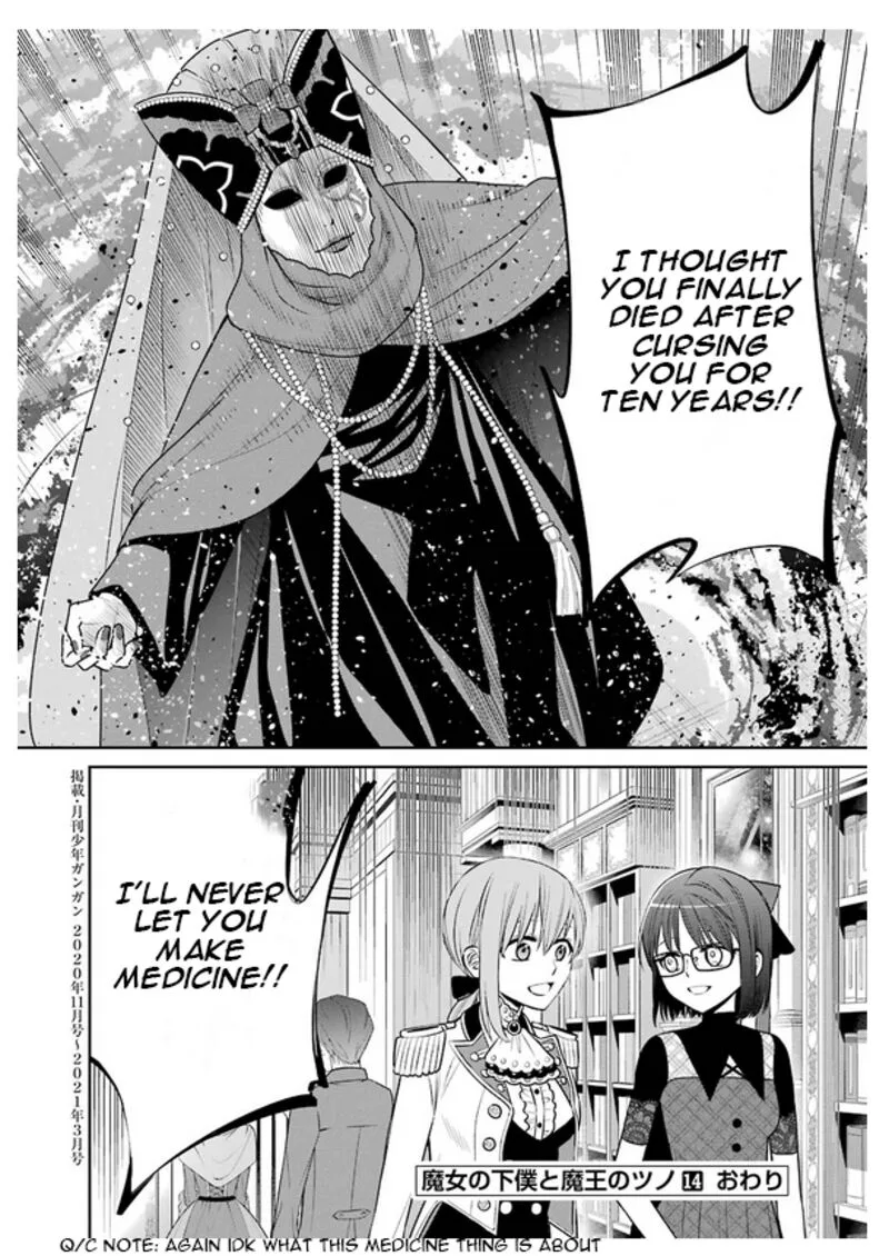 Majo no Geboku to Maou no Tsuno Chapter 83 page 24
