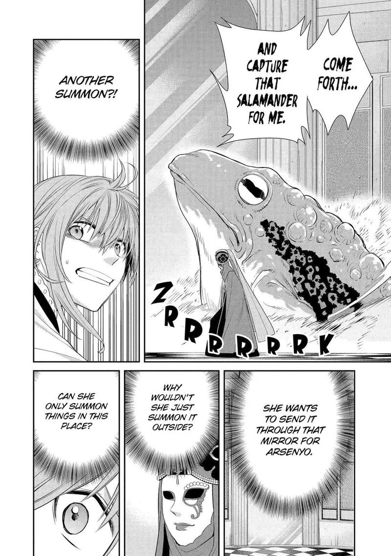 Majo no Geboku to Maou no Tsuno Chapter 84 page 14