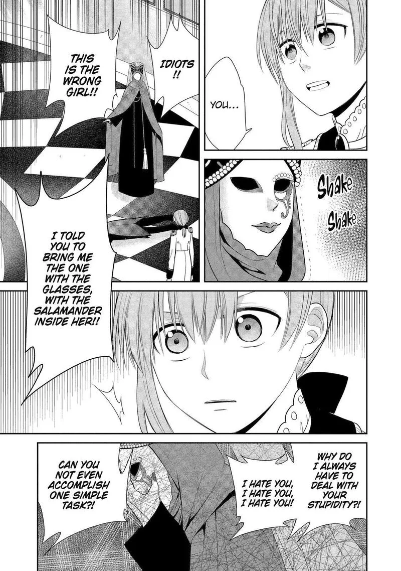 Majo no Geboku to Maou no Tsuno Chapter 84 page 9