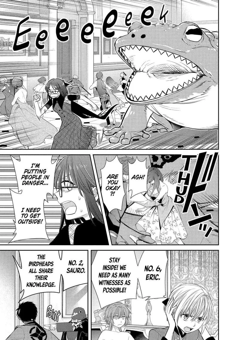 Majo no Geboku to Maou no Tsuno Chapter 84 page 19