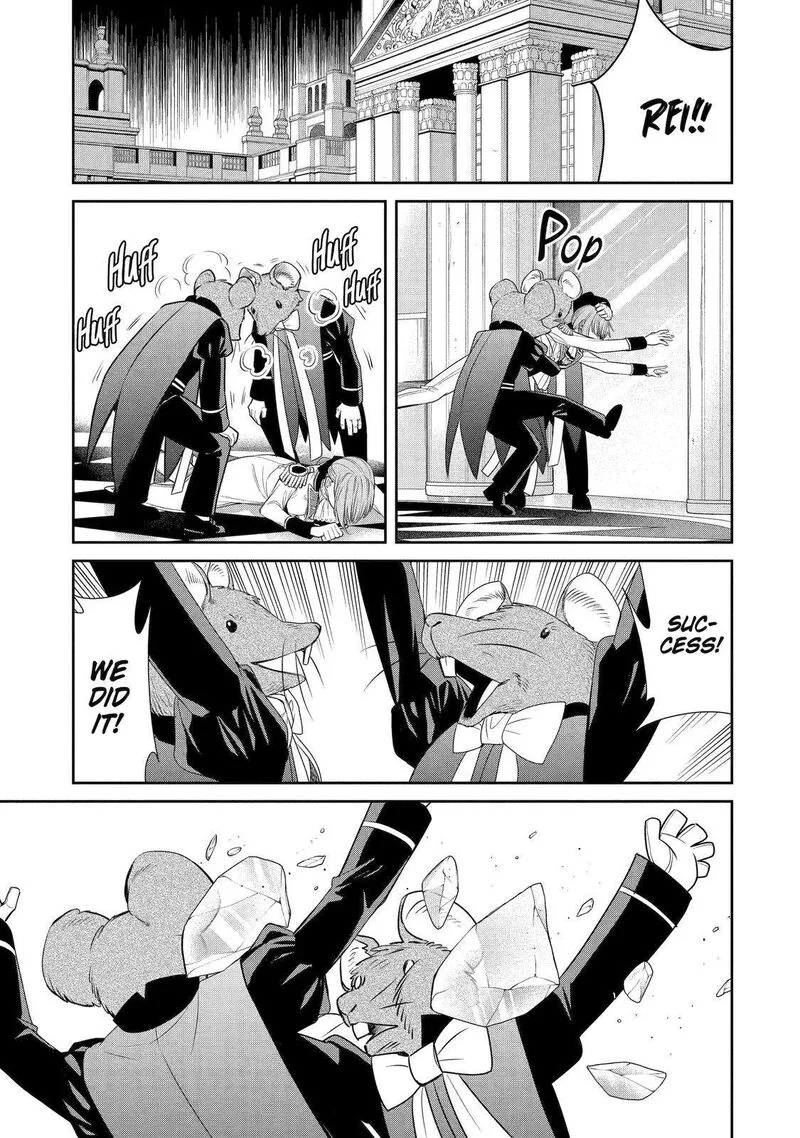 Majo no Geboku to Maou no Tsuno Chapter 84 page 7