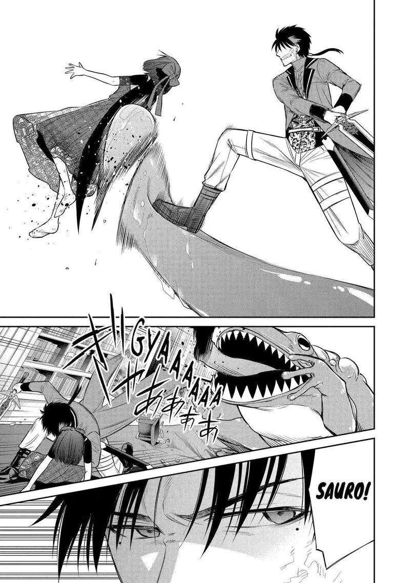 Majo no Geboku to Maou no Tsuno Chapter 84 page 23