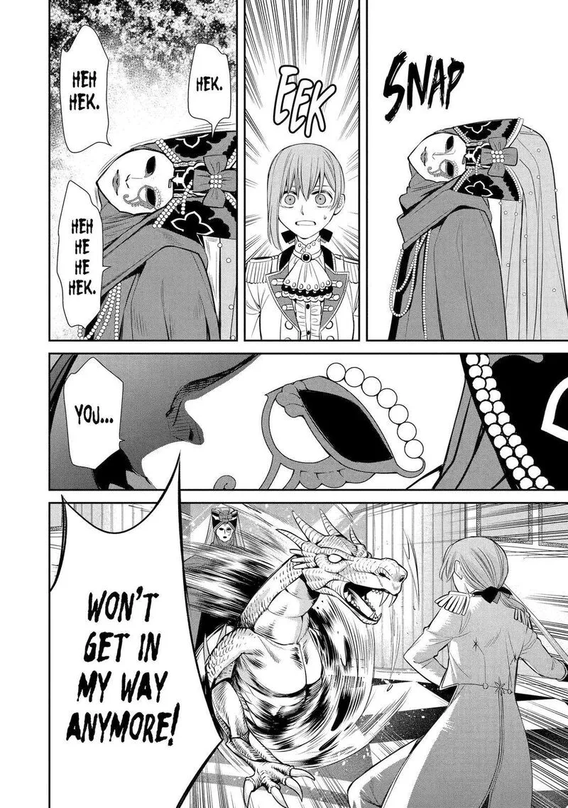Majo no Geboku to Maou no Tsuno Chapter 84 page 12