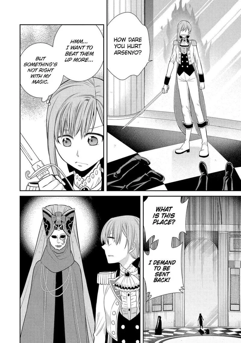 Majo no Geboku to Maou no Tsuno Chapter 84 page 8