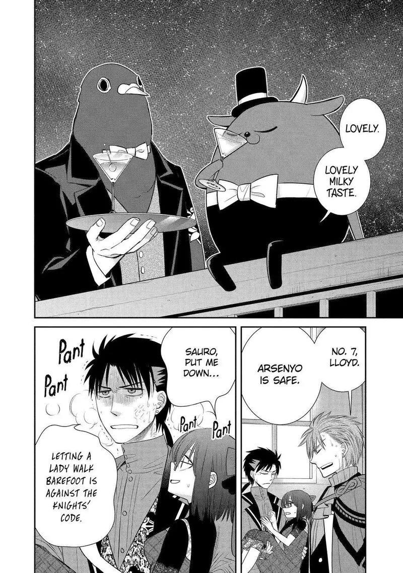 Majo no Geboku to Maou no Tsuno Chapter 84 page 28