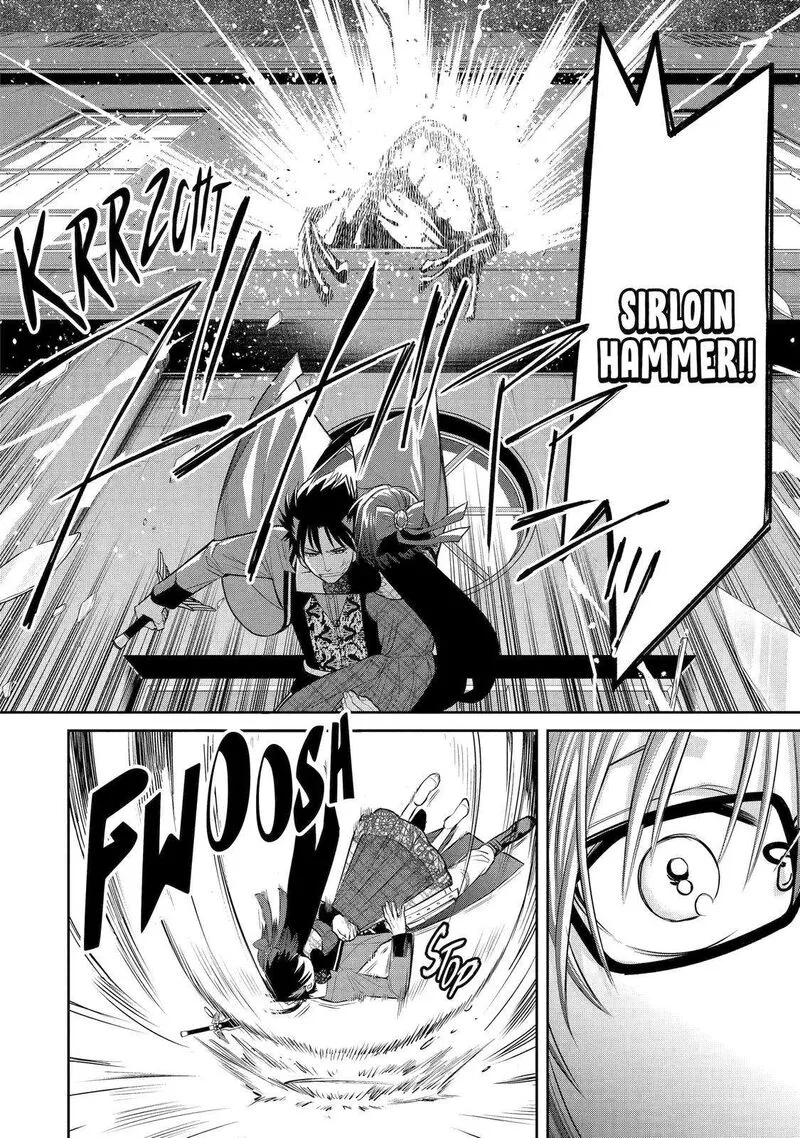 Majo no Geboku to Maou no Tsuno Chapter 84 page 26