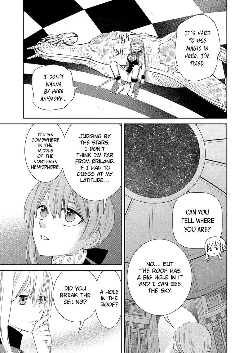 Majo no Geboku to Maou no Tsuno Chapter 85 page 3