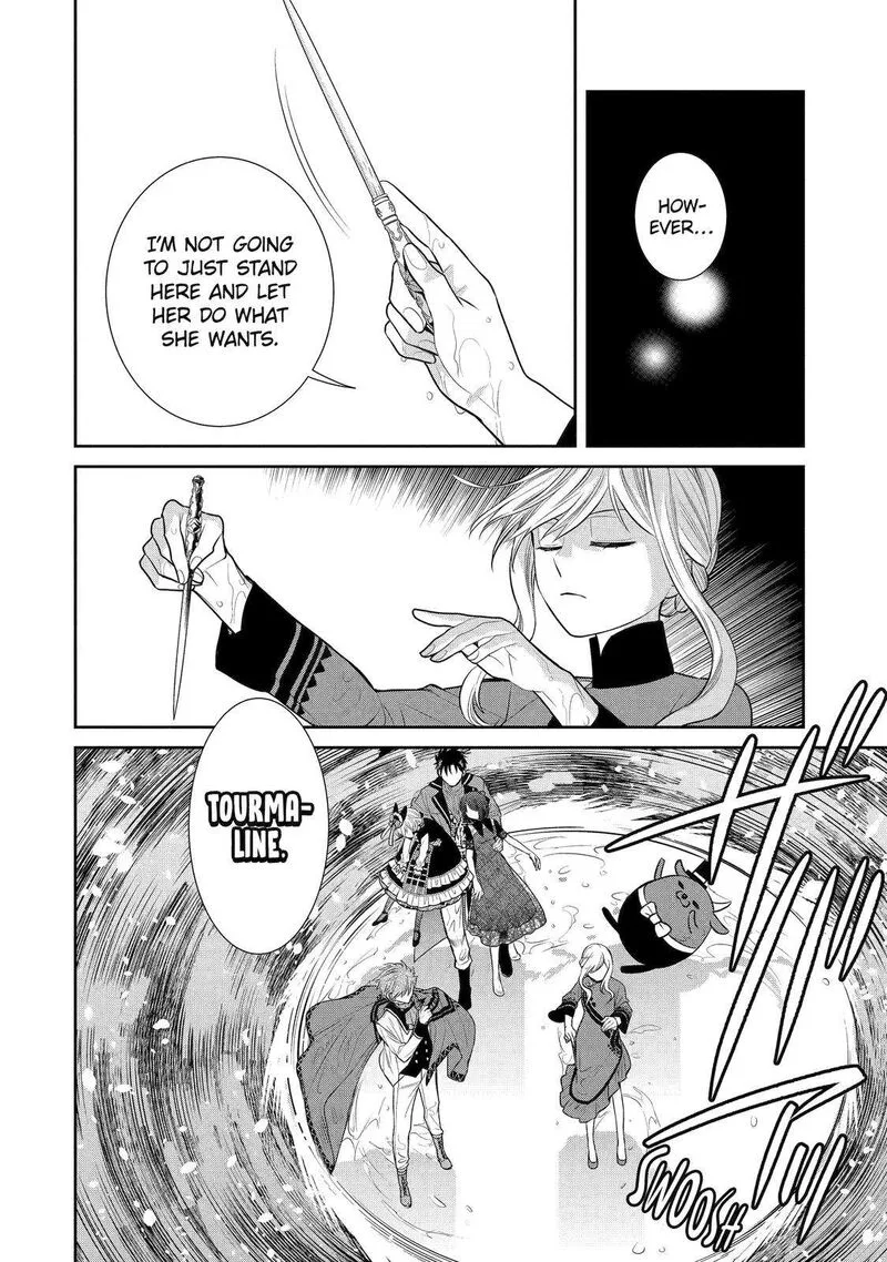 Majo no Geboku to Maou no Tsuno Chapter 85 page 12