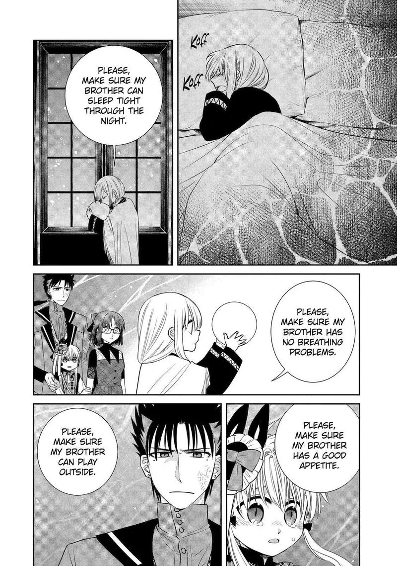 Majo no Geboku to Maou no Tsuno Chapter 85 page 26