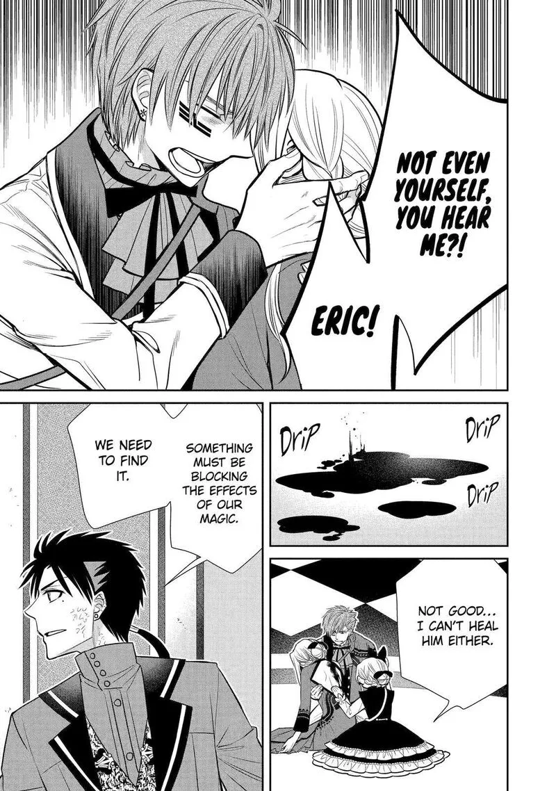 Majo no Geboku to Maou no Tsuno Chapter 85 page 35