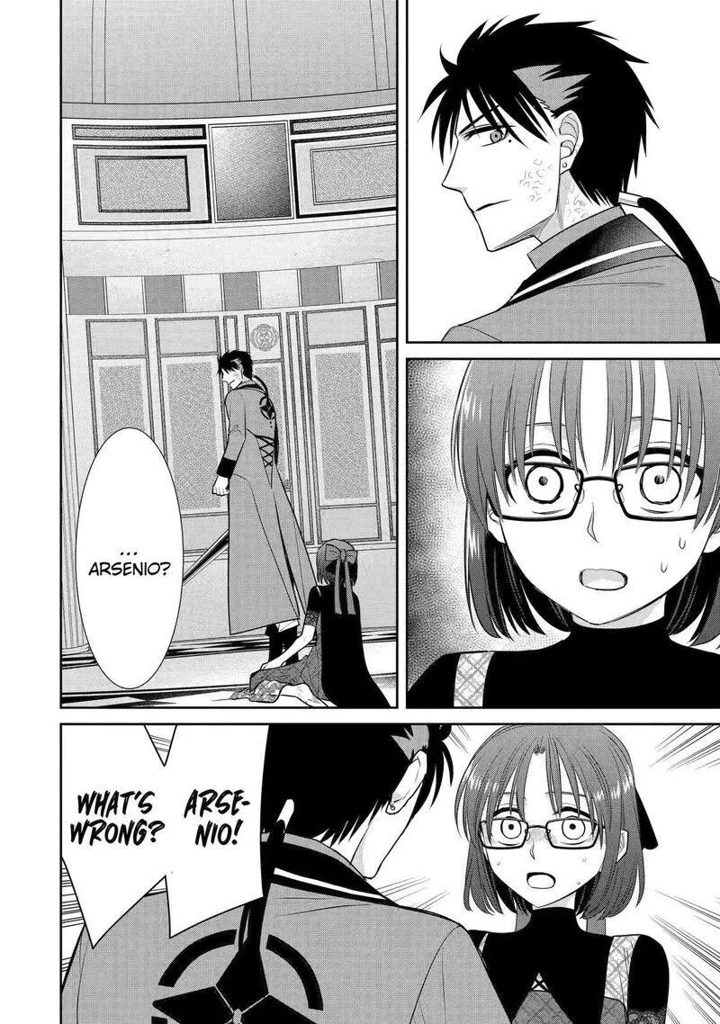 Majo no Geboku to Maou no Tsuno Chapter 85 page 36