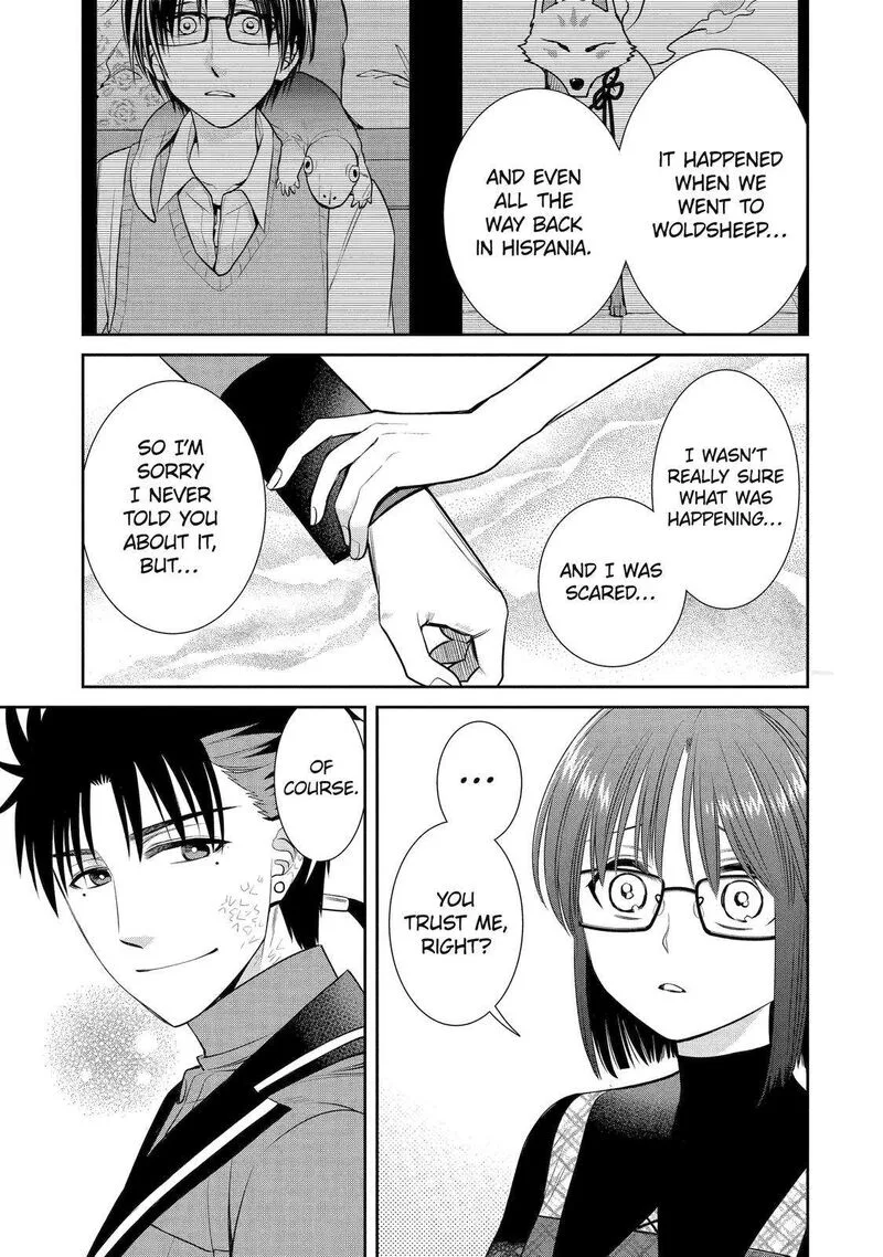 Majo no Geboku to Maou no Tsuno Chapter 86 page 3