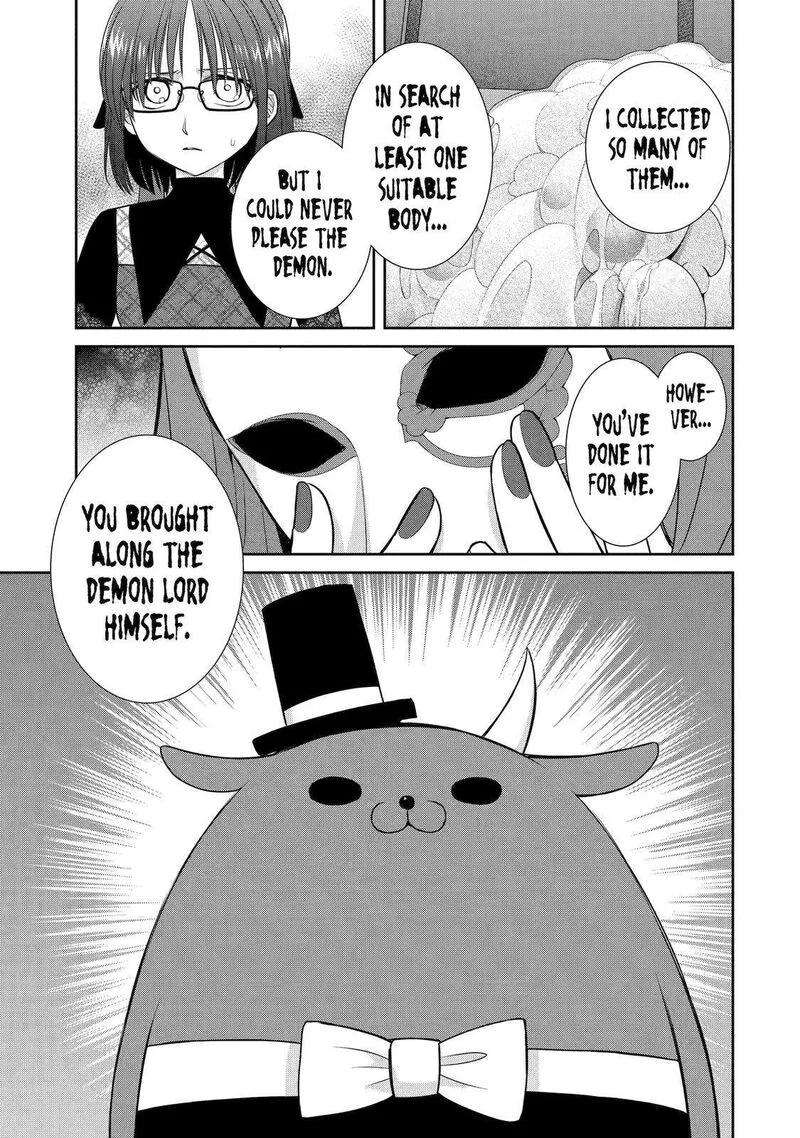 Majo no Geboku to Maou no Tsuno Chapter 86 page 15