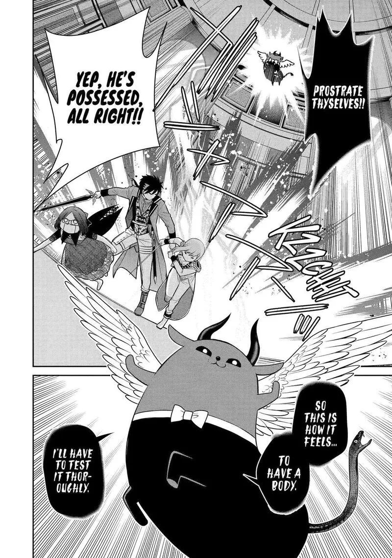 Majo no Geboku to Maou no Tsuno Chapter 86 page 26