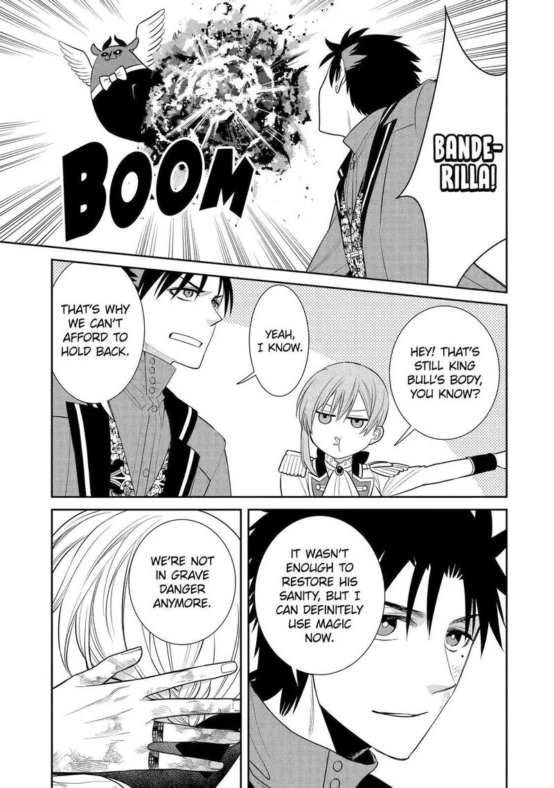 Majo no Geboku to Maou no Tsuno Chapter 86 page 35