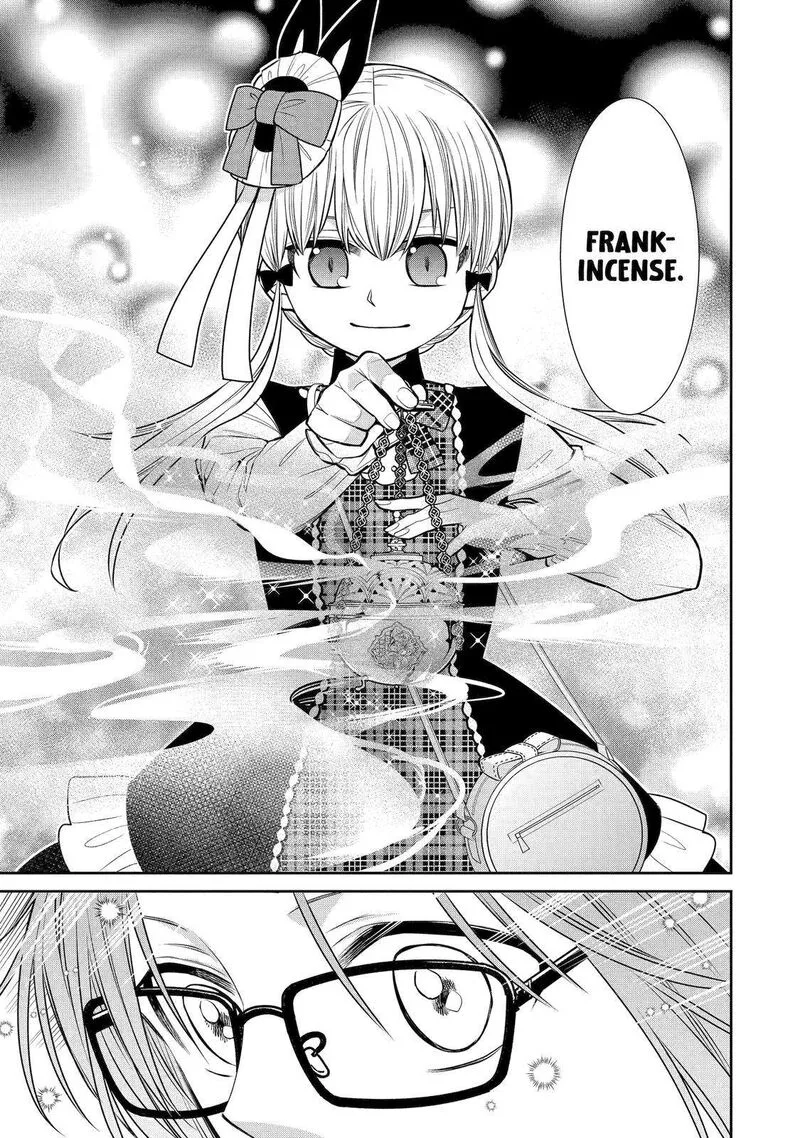 Majo no Geboku to Maou no Tsuno Chapter 86 page 31