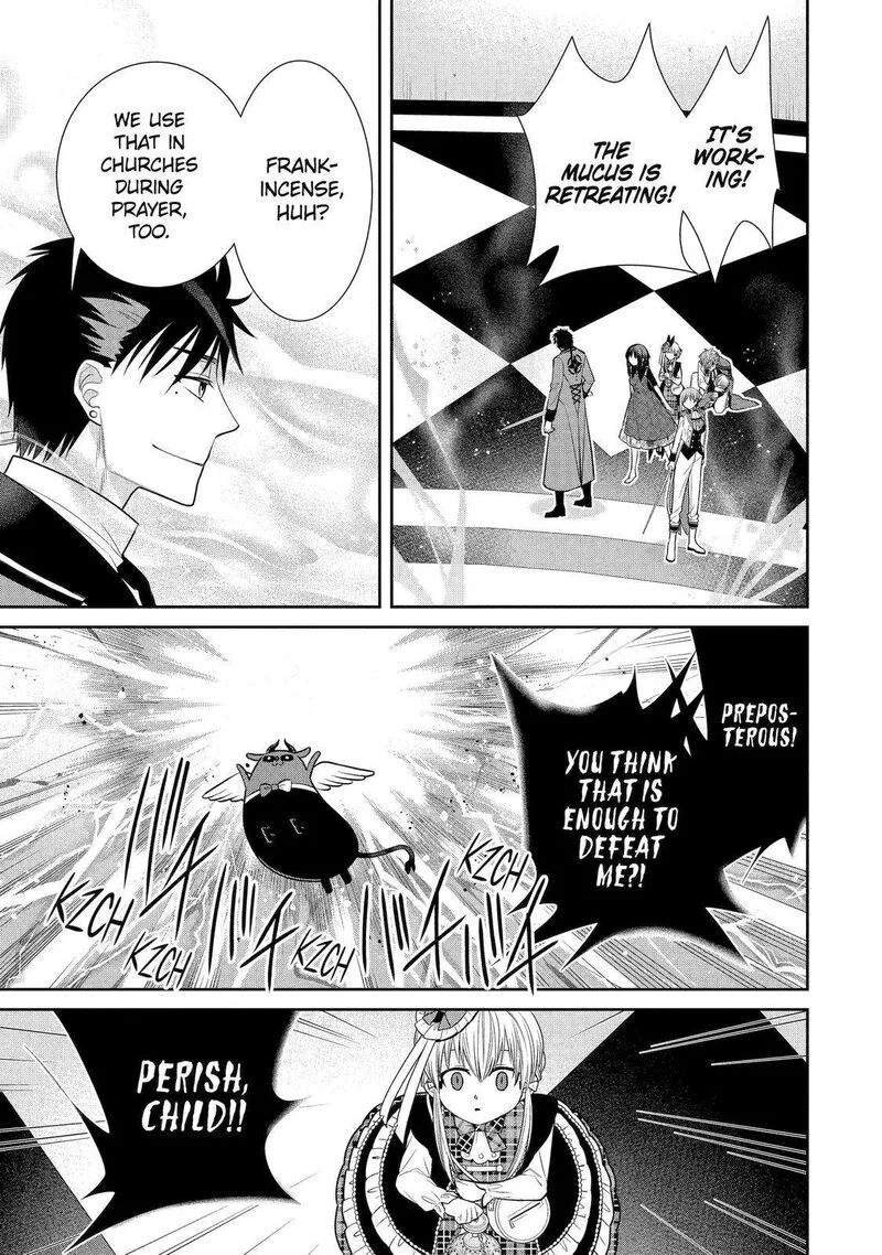 Majo no Geboku to Maou no Tsuno Chapter 86 page 33
