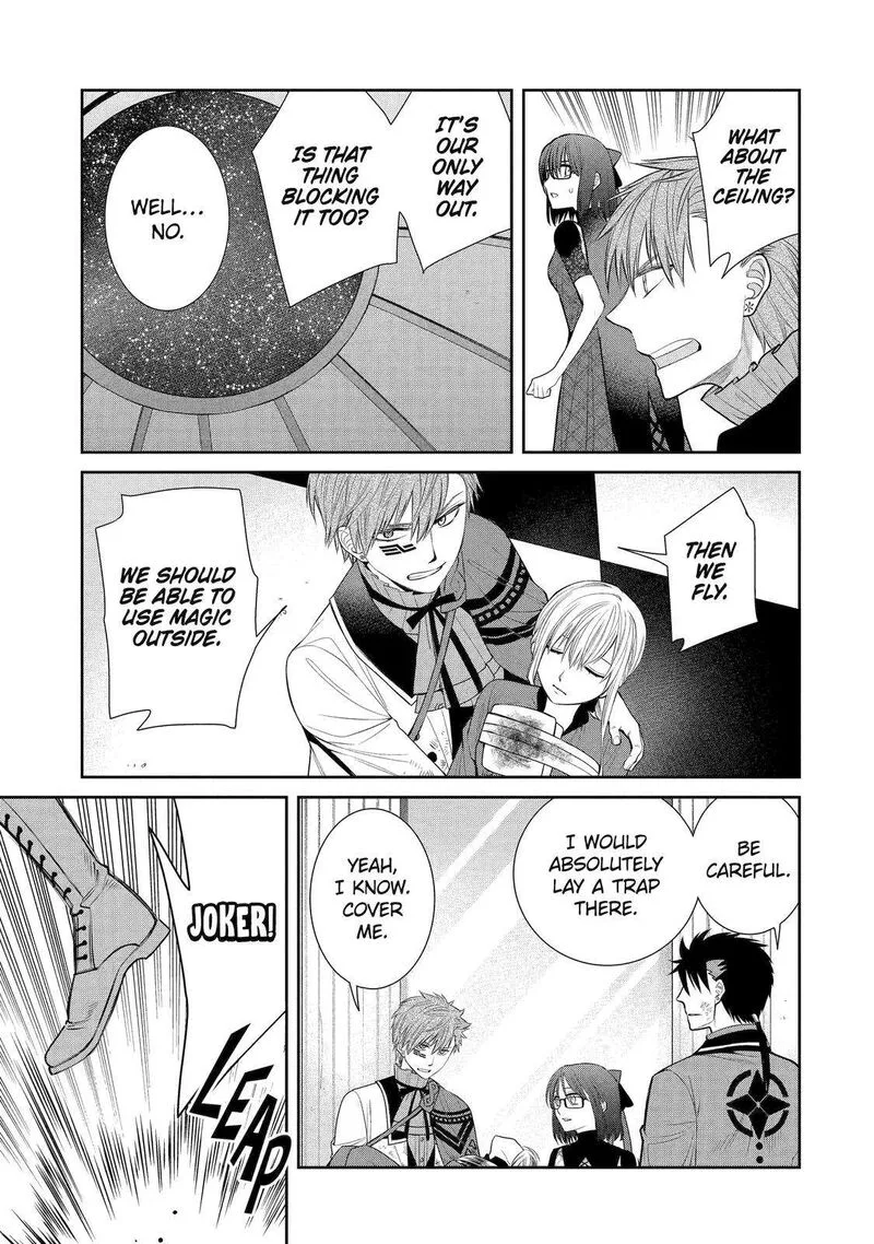 Majo no Geboku to Maou no Tsuno Chapter 86 page 5