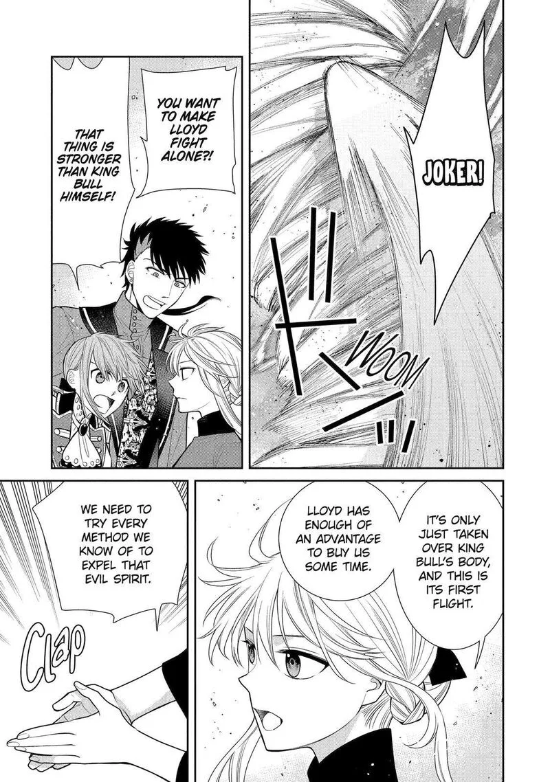 Majo no Geboku to Maou no Tsuno Chapter 87 page 9