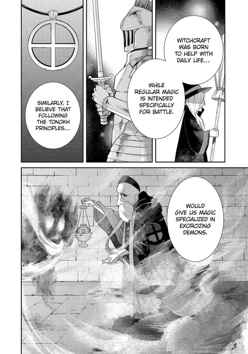 Majo no Geboku to Maou no Tsuno Chapter 87 page 12