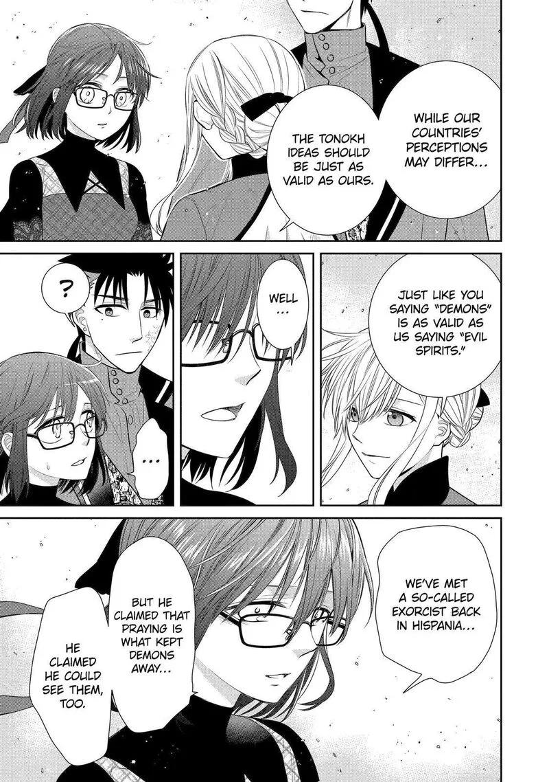 Majo no Geboku to Maou no Tsuno Chapter 87 page 13