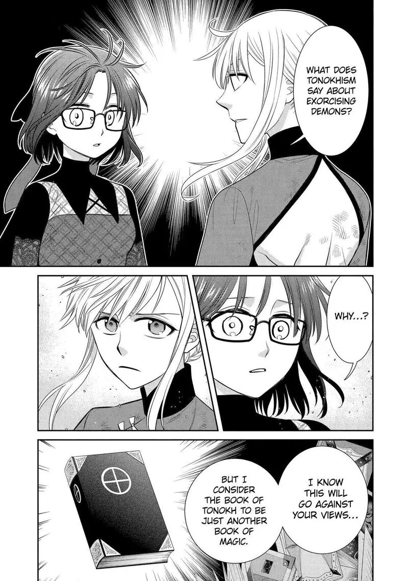 Majo no Geboku to Maou no Tsuno Chapter 87 page 11