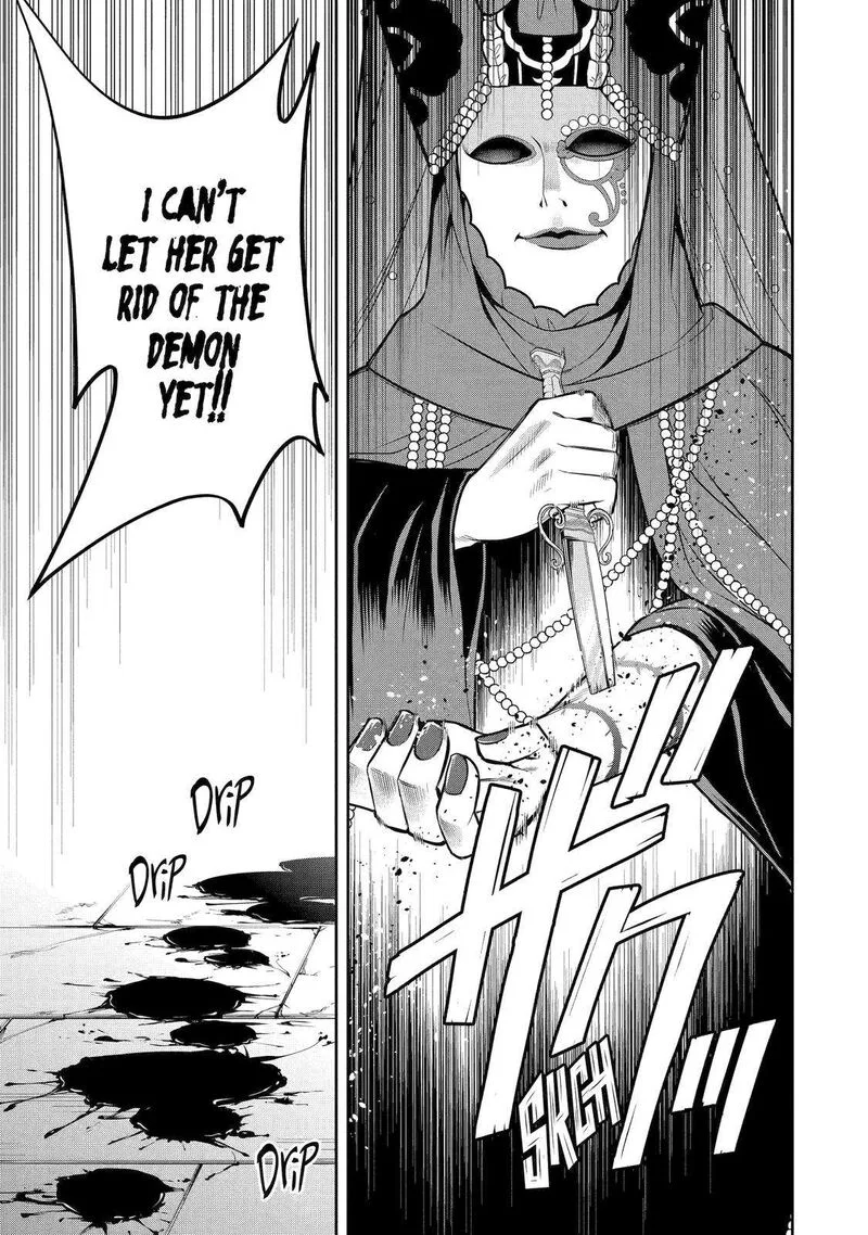 Majo no Geboku to Maou no Tsuno Chapter 87 page 3