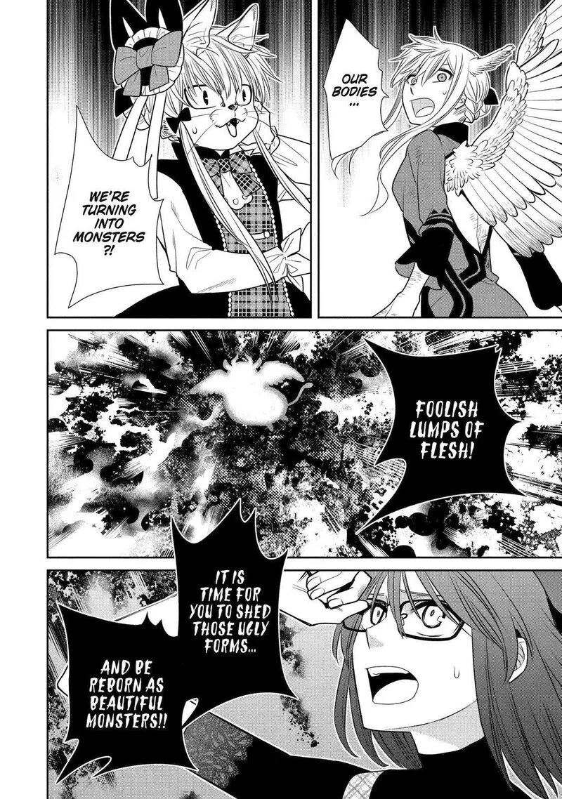 Majo no Geboku to Maou no Tsuno Chapter 87 page 18