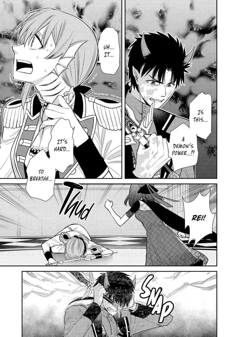 Majo no Geboku to Maou no Tsuno Chapter 87 page 19