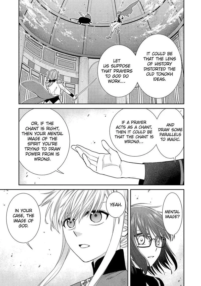 Majo no Geboku to Maou no Tsuno Chapter 87 page 15