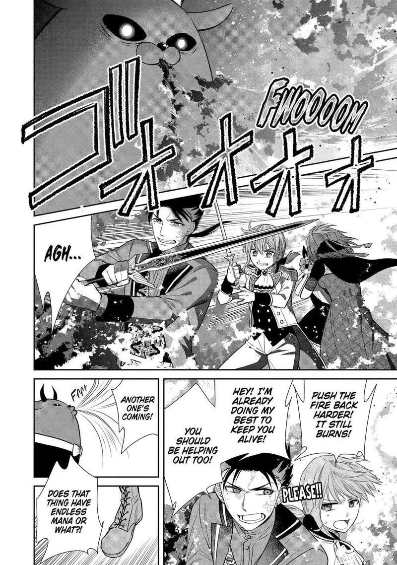 Majo no Geboku to Maou no Tsuno Chapter 87 page 6