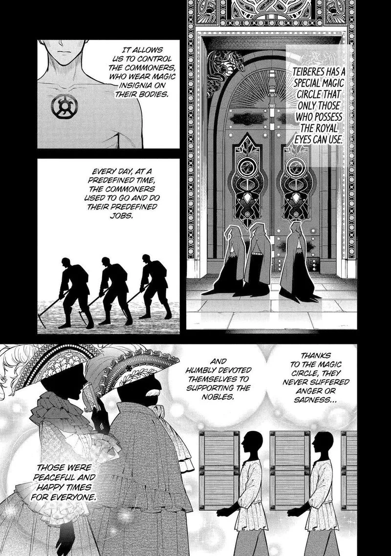 Majo no Geboku to Maou no Tsuno Chapter 88 page 7