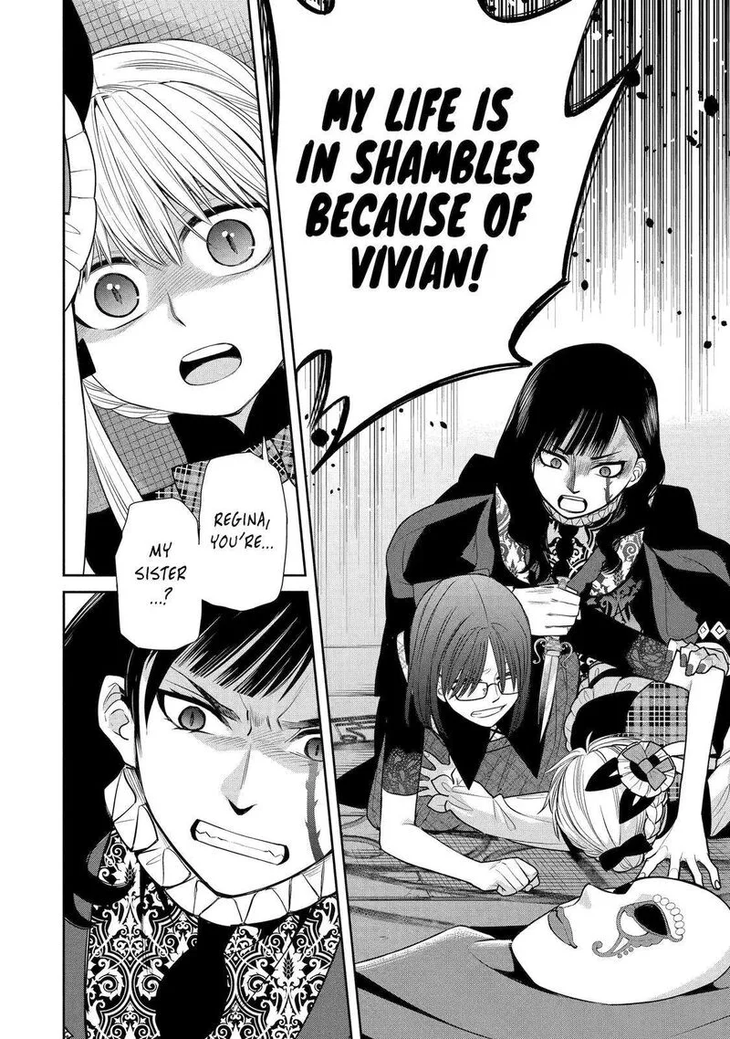 Majo no Geboku to Maou no Tsuno Chapter 88 page 12